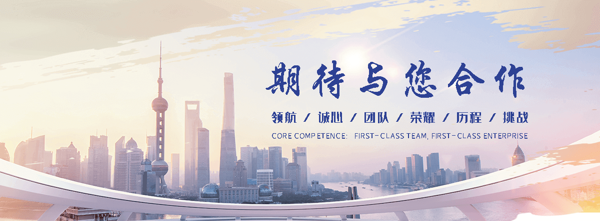 开封缠绕膜厂家哪家好