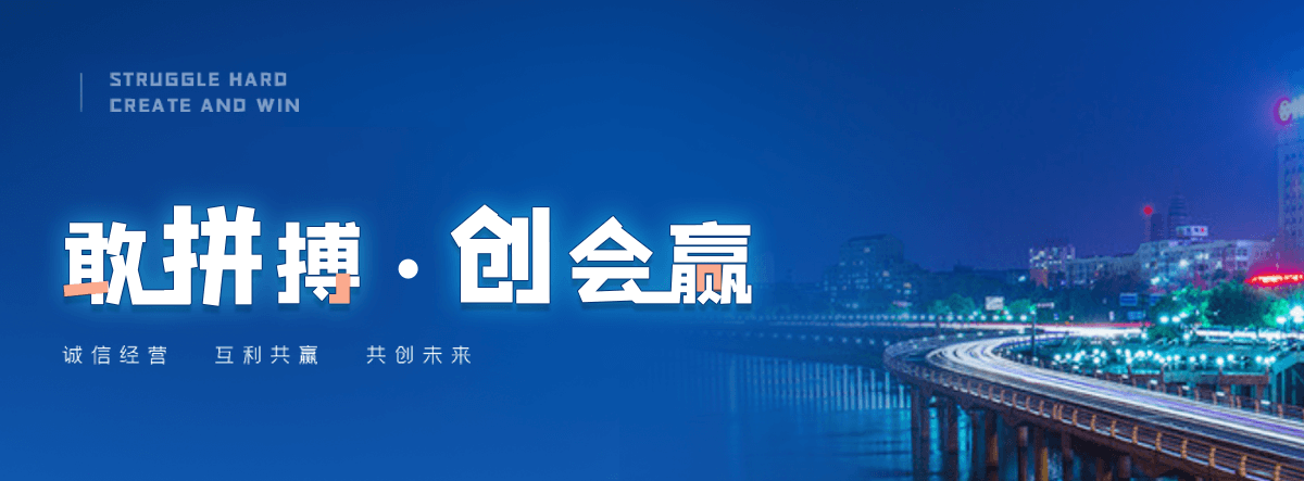 开封塑钢打包带厂家哪家可靠
